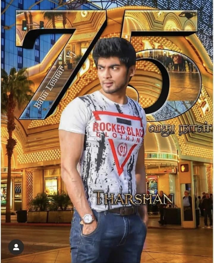 kissanth's tweet photo. "Success is not final; failure is not fatal: It is the courage to continue that counts."

#biggboss #biggbosstamil #biggbosstamil3 #tharshanarmy #biggbosstharshan #bb3 #biggboss3tamil #mrperfect #Mr_perfect #Tharshan_thiyakarajah #பிக்பாஸ் #பிக்பாஸ்_தமிழ்_3 #தர்ஷன் https://t.co/ezEd9SRAYG