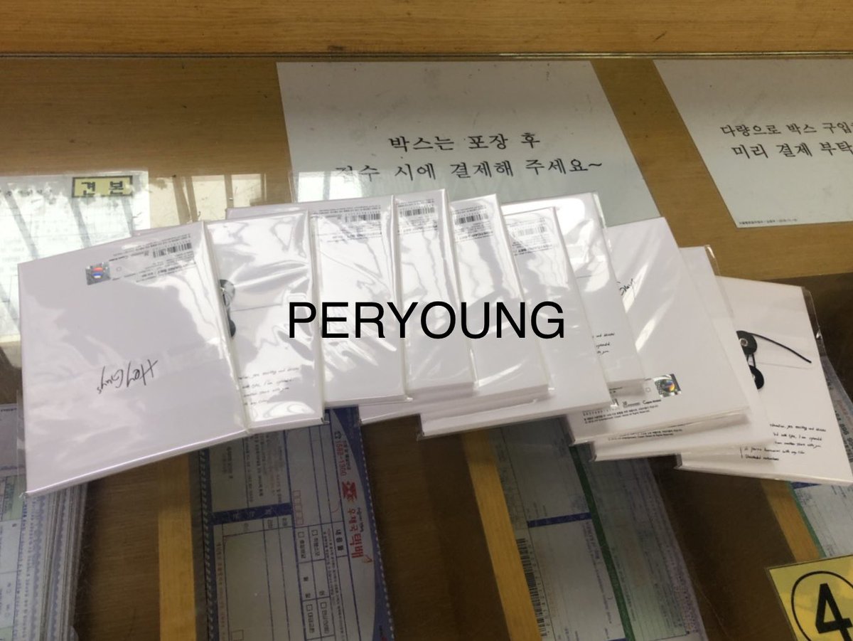perbells's tweet photo. #perbellsUpdate
วันนี้ส่งโปสการ์ดกลับไทยค้า~~🥰
ถึงแล้วจะแจ้งให้ทราบอีกครั้งนะคะ https://t.co/FmwPk1oLjc