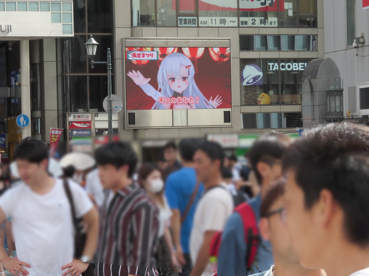 ラジカルビデオジョッキー در توییتر すすきの 大宮 道頓堀 福岡 北千住 八王子で放送中のバルス所属のvtuber 風宮まつりちゃんの新しい動画が流れていますーカッカッ W ノ ノ 今回は日本酒の種類についてお勉強できます さすが神様 動きと合わせて覚えやすくしてくれ ラジカルビデオジョッキー در توییتر すすきの 大宮 道頓堀 福岡 北千住 八王子で放送中のバルス所属のvtuber 風宮まつりちゃんの新しい動画が流れていますーカッカッ W ノ ノ 今回は日本酒の種類についてお勉強できます さすが神様 動きと合わせて覚えやすくしてくれ