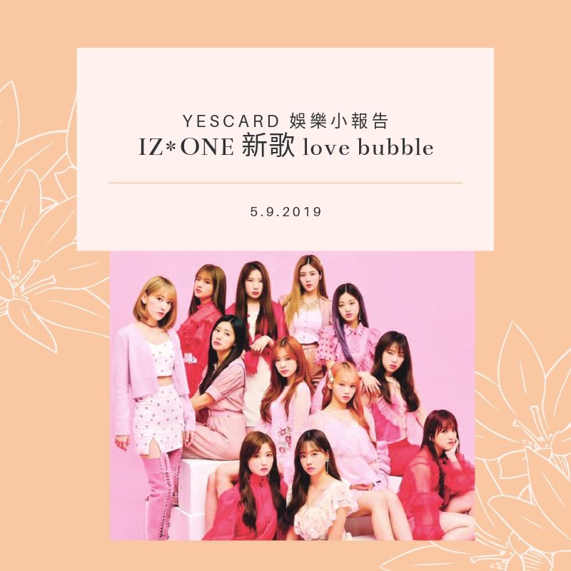 station_yes's tweet photo. https://t.co/eliRuRSFPt