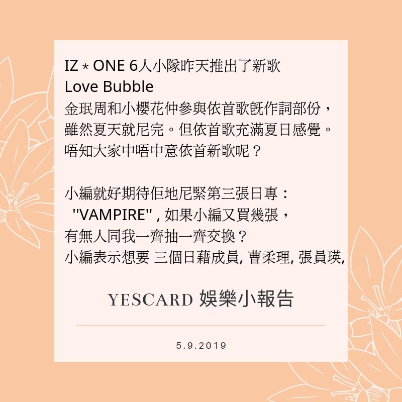 station_yes's tweet photo. https://t.co/eliRuRSFPt