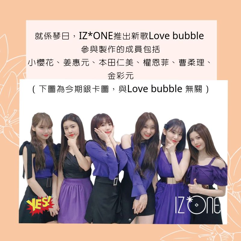 station_yes's tweet photo. https://t.co/eliRuRSFPt