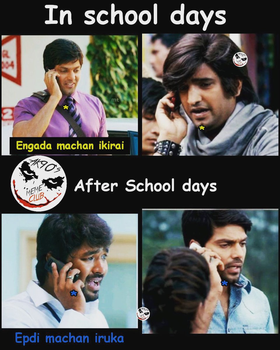 C3sms's tweet photo. friend parithawanghal https://t.co/KYCnBnJ4va