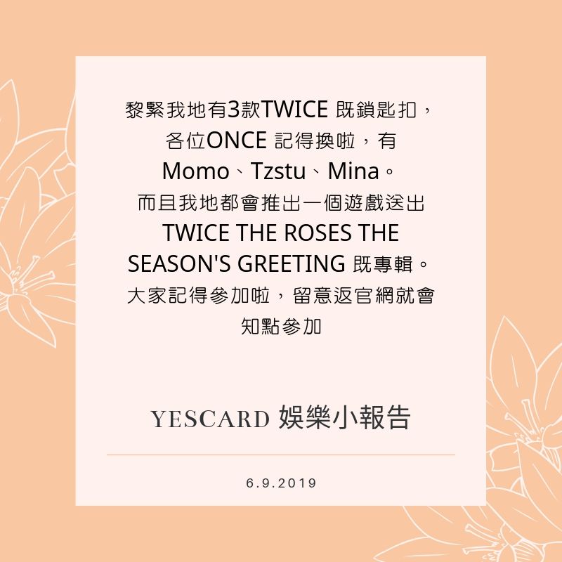 station_yes's tweet photo. https://t.co/e1CXQDkhMk