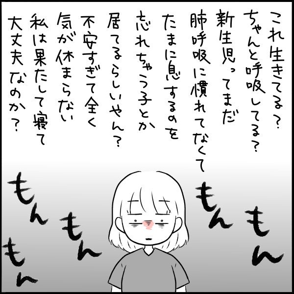 ほんまこれに尽きる。 