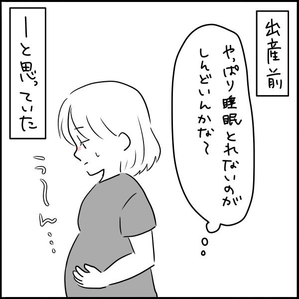 ほんまこれに尽きる。 