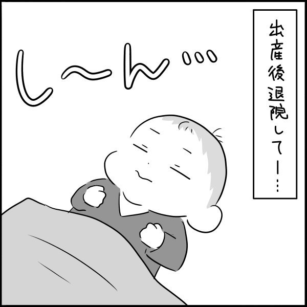 ほんまこれに尽きる。 