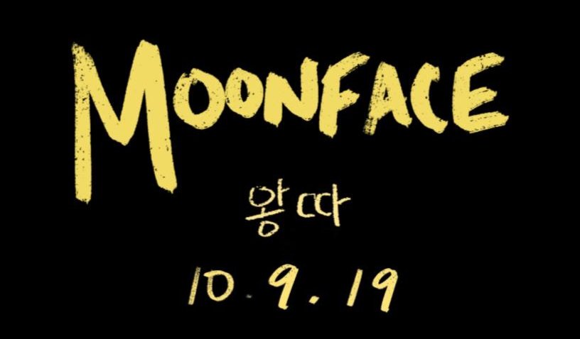MOONFACE is coming out one month from now. I'm deep in the post production phase with the awesome sound designer <a href="/aroutounians/">artini</a> and composer <a href="/OysterKidsMusic/">OYSTER KIDS</a>. The trailer drops next week. Hope you enjoy it.
