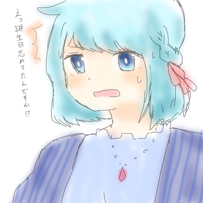 都道府県擬人化交流会のtwitterイラスト検索結果