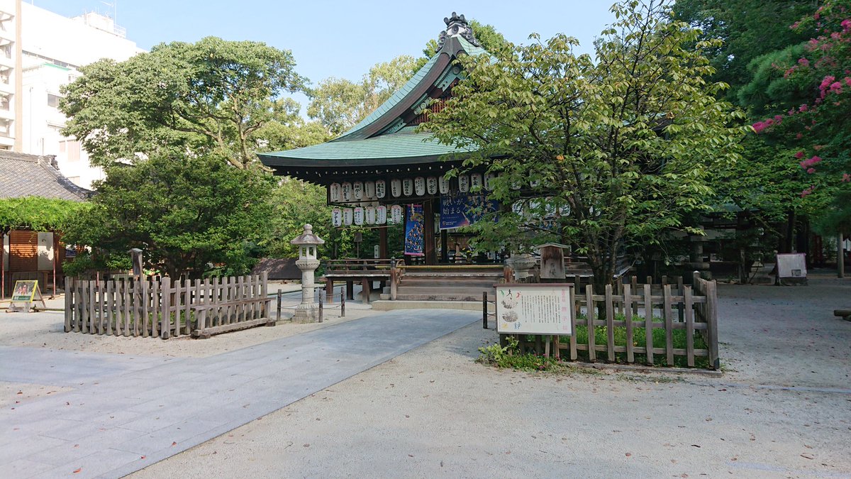 ク スタ むちむちぷりん على تويتر ここ以外に 右近の桜 と 左近の橘 が境内にある神社 全然 見つからない 白峯神社 ク スタ むちむちぷりん على تويتر ここ以外に 右近の桜 と 左近の橘 が境内にある神社 全然 見つからない 白峯神社