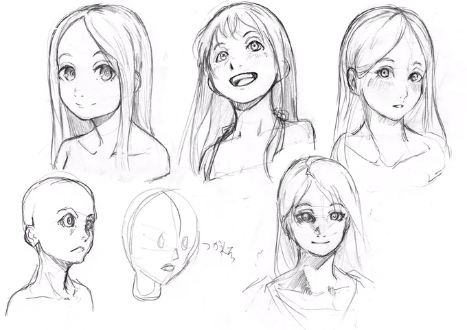 電車で落書き4  
何も考えずに顔面ばっか描いちゃう。
#絵を描く人々 #絵師の集い 
#アナログ絵 
#絵描きさんとつながりたい 