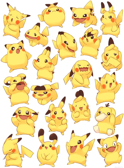 ピカチュウのまねっこ 
