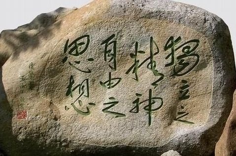 mexian5's tweet photo. 教师节，很多人在谴责教师，坦白说在这个社会里，当所有人都蝇营狗苟的时候，你要求教师独善其身，这不符合常理。
教师看病也曾被勒索红包，医生打官司也曾被吃了原告吃被告，记者孩子上学也曾被逼补课外班，小商贩被撵的满街跑你刚要给点同情，转身他就卖给你假货……
我们今天更应该谴责的是什么？ https://t.co/3G5Gas4Ef7