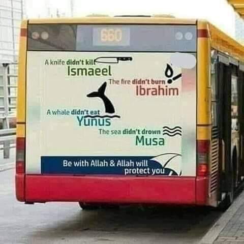 Be With Allah &amp; Allah Will Protect You,