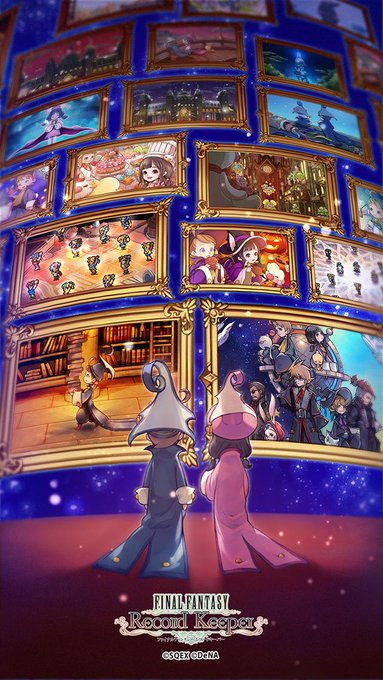 Final Fantasy Record Keeper の評価や評判 感想など みんなの反応を1日ごとにまとめて紹介 ついラン Final Fantasy Record Keeper の評価や評判 感想など みんなの反応を1日ごとにまとめて紹介 ついラン