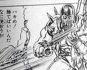 تويتر ハムス田の終活 ㆀ Z 彡 على تويتر 負けても 頑張ったからとか 内容が良かったからとか そんなの学生まで 社会に出てからは 勝つしかない 勝てば 色々 イイ事が待ってるよ 勝てばいい そんな教訓を 若い時 ジャギ様が教えてくれた 結局 彼は تويتر ハムス田の終活 ㆀ Z 彡 على تويتر 負けても 頑張ったからとか 内容が良かったからとか そんなの学生まで 社会に出てからは 勝つしかない 勝てば 色々 イイ事が待ってるよ 勝てばいい そんな教訓を 若い時 ジャギ様が教えてくれた 結局 彼は