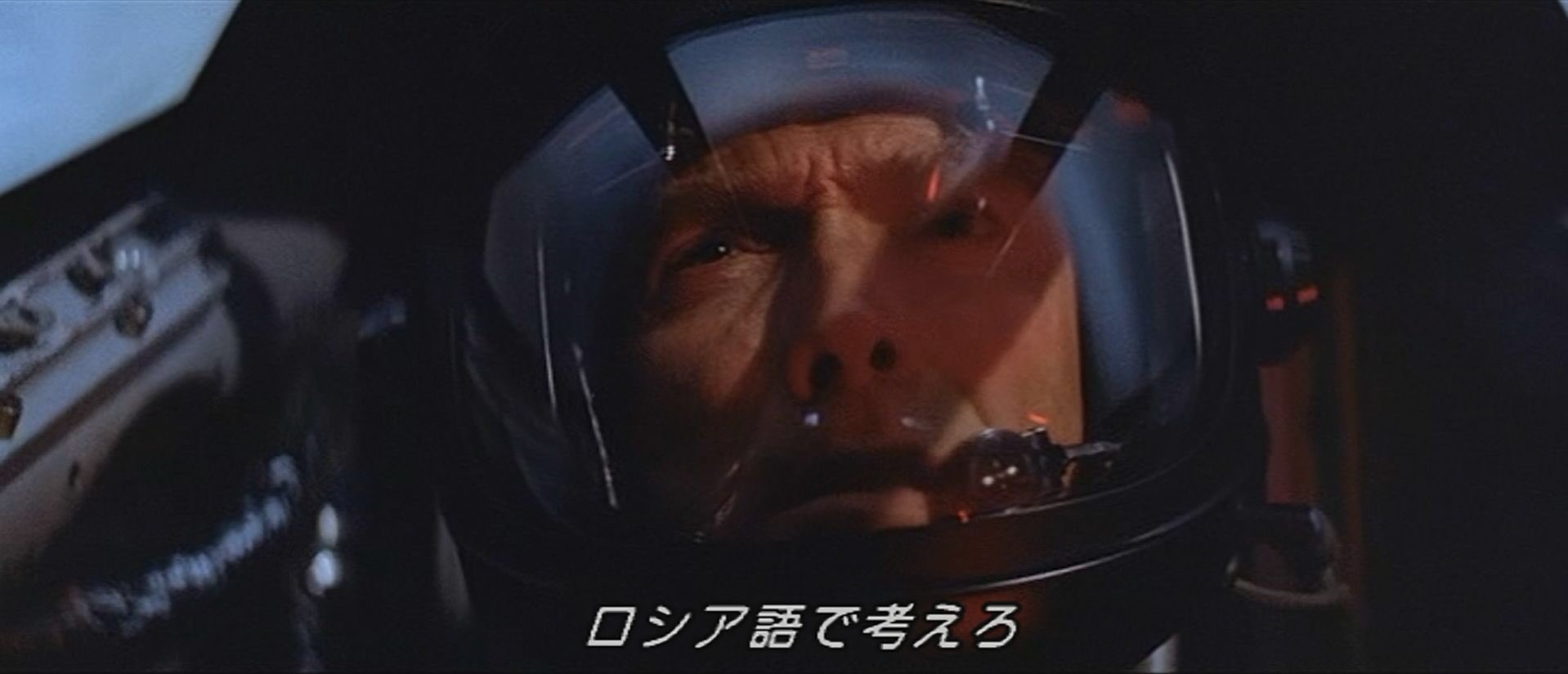 図解博士 高速バスター ミナル 電子版発売 ロシア語で考えろ おまえらが思う映画の名言教えろ T Co Pjd71vei3n Twitter 図解博士 高速バスター ミナル 電子版発売 ロシア語で考えろ おまえらが思う映画の名言教えろ T Co Pjd71vei3n Twitter