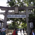 駐車料金が自分的に高額だった方がツイッターで 合法的に支払わなくて済む方法 を問いかけ貰った回答に一同爆笑 アドバイスがアドバイスじゃなくて草 Togetter
