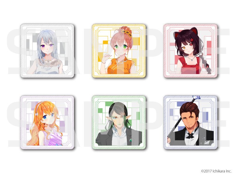 にじさんじ Kawaii Cafe Ar Twitter にじさんじ おこしやす喫茶 おこしやす喫茶 では コラボメニュー1品ご注文につき1枚 オリジナルコースターをプレゼント 6種よりランダムでお渡し致します 京まふ会場内で味わってくださいね 詳細はこちらのページを