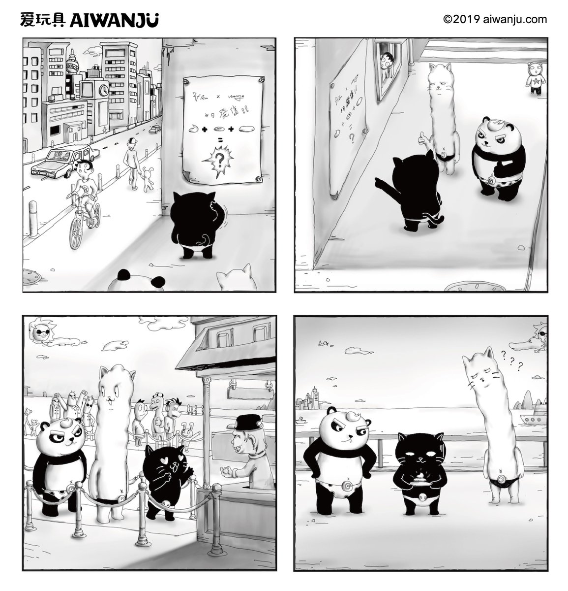 aiwanju's tweet photo. "Marketing"😏 #webcomics #ComicArt #blackandwhite #comic https://t.co/fuuKy5Iwm0