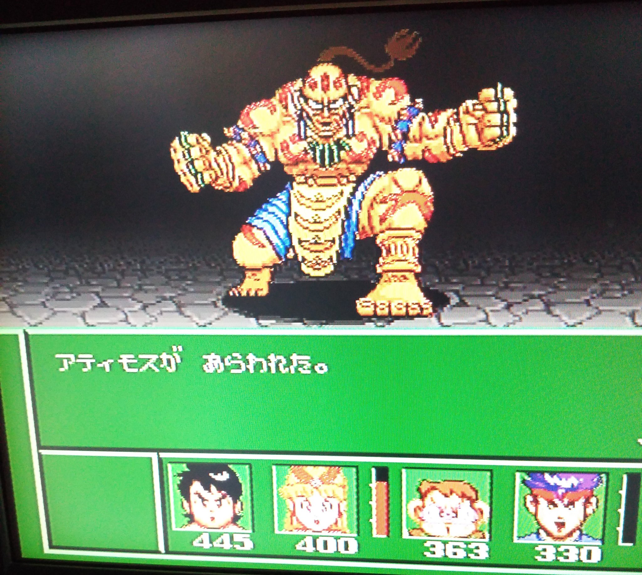 半額 ジャングルウォーズ2 Discoversvg Com