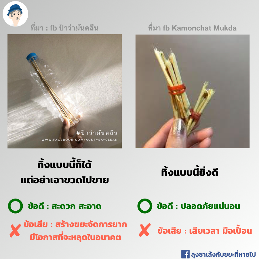 ThanchyS tweet media
