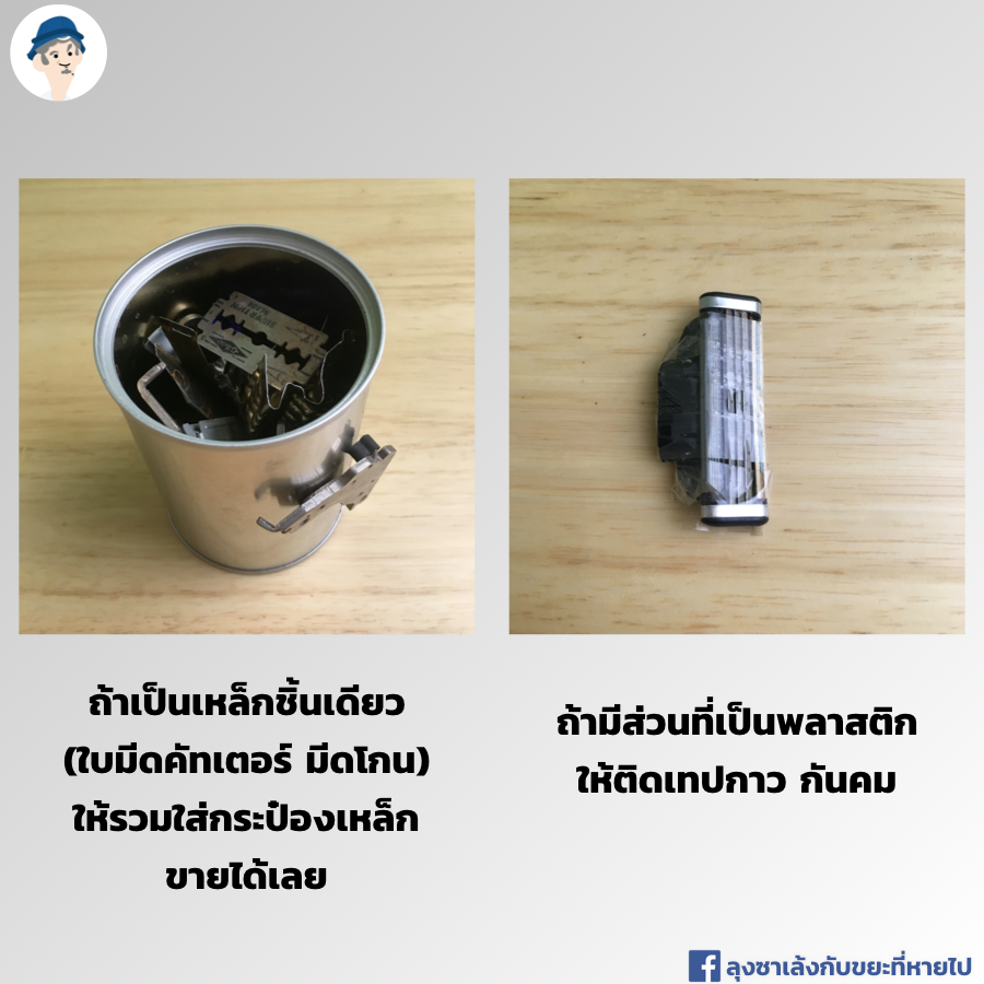 ThanchyS tweet media