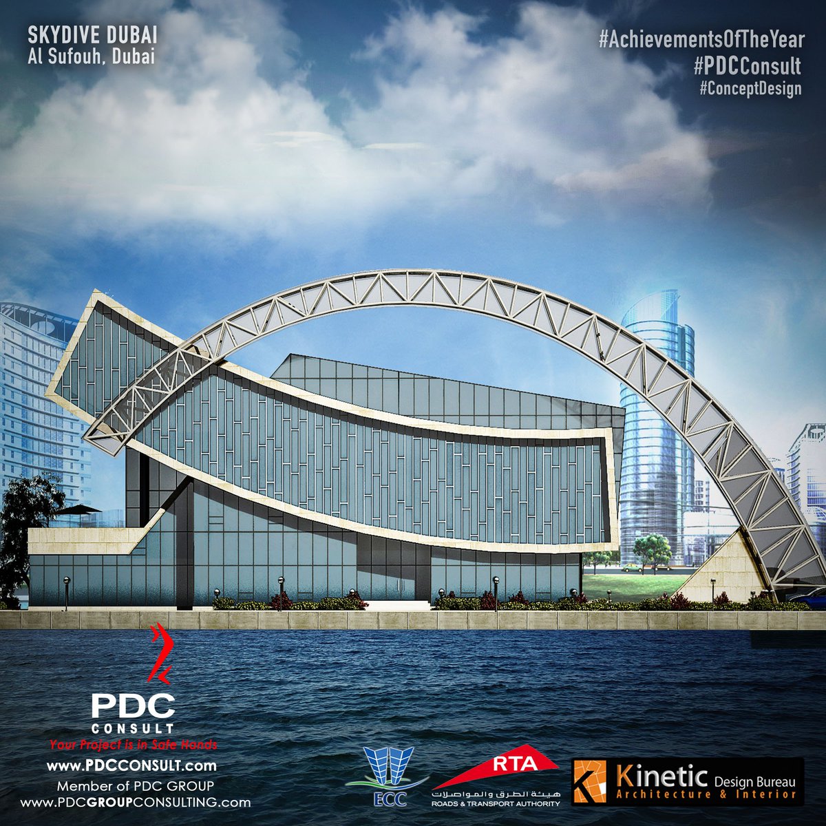 PdcConsult's tweet photo. #Skydive #RTA #KineticDesignBureau #ecc #EngineeringContractingCompany #Administration  #Building #AlSufouh #inspiration #teamwork #architect #art #Dubai #UAE #iconic #PDCGroup #PDCConsult #MarwaAbdelaziz #AchievementsOfTheYear @MarwaAbdelazizOfficial https://t.co/MmaARBrodn