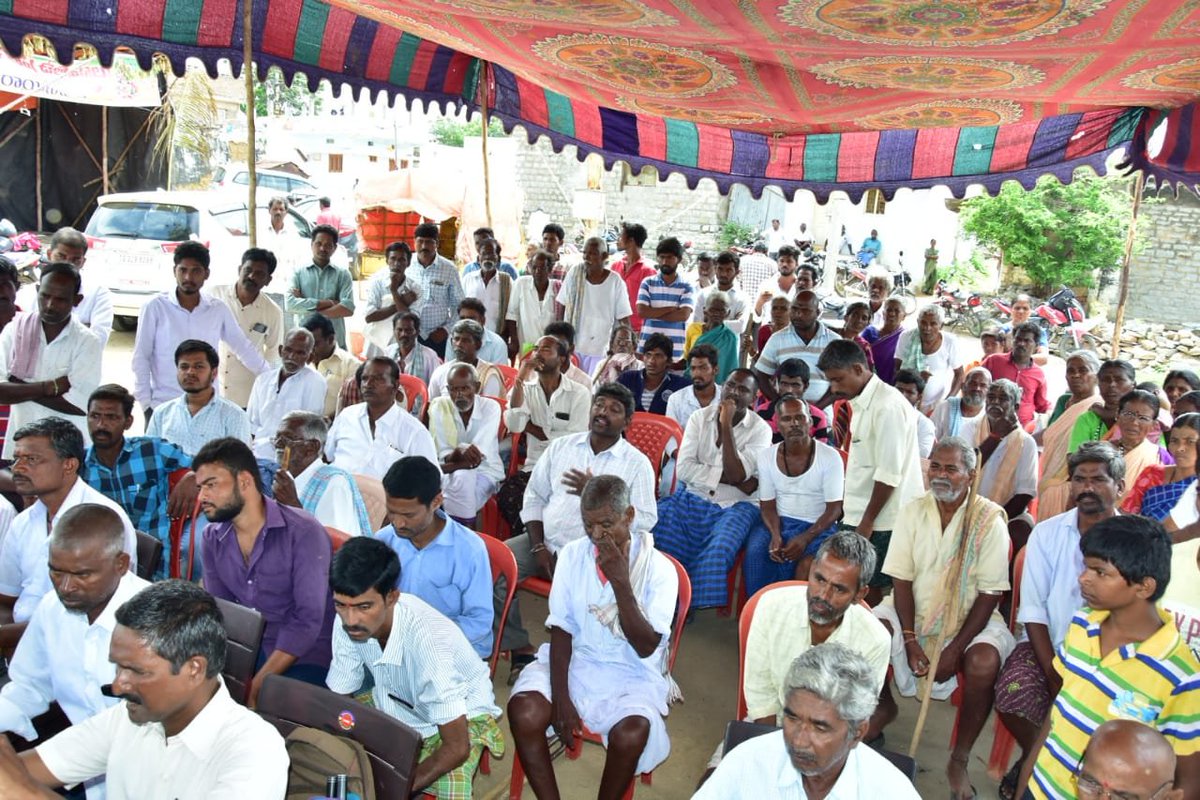 Collector Wanaparthy tweet media