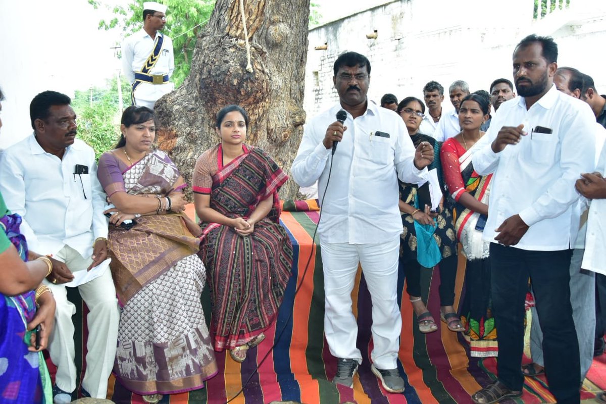 Collector Wanaparthy tweet media
