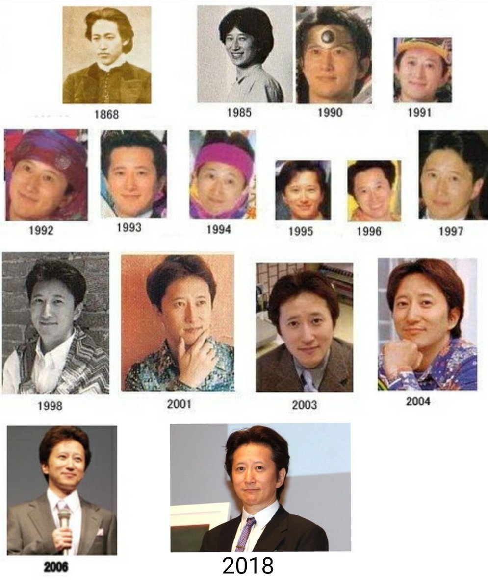O Xrhsths 臨死のうみちゃん コラボ中 Sto Twitter 前田敦子さんが28歳に見えないと話題ですが ここで不老不死 説のあるどんどん若返っていくジョジョ作者 荒木飛呂彦先生をご覧下さい O Xrhsths 臨死のうみちゃん コラボ中 Sto Twitter 前田敦子さんが28歳に見えないと話題ですが ここで不老不死 説のあるどんどん若返っていくジョジョ作者 荒木飛呂彦先生をご覧下さい