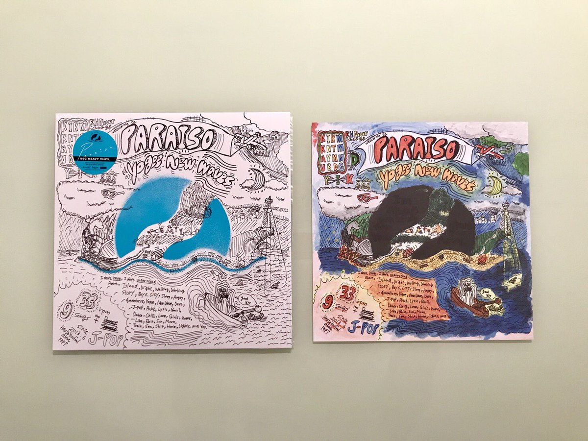 新品!激レア!YOGEE NEW WAVES『Paraiso』レコード 180G Yogee New Waves『PARAISO』reissue [12inch Vinyl]