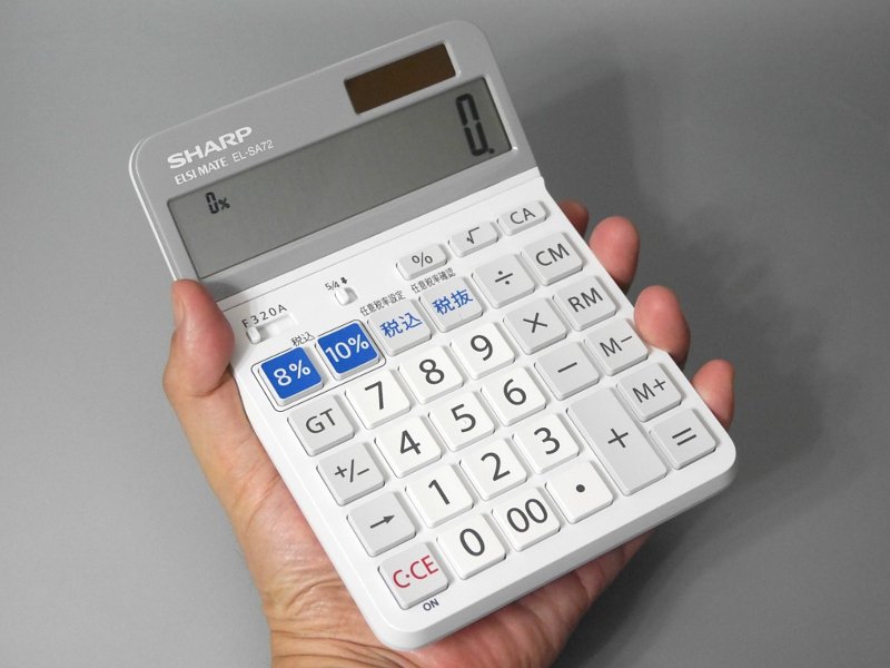 電卓　カシオ Amazon.co.jp: ±0 プラスマイナスゼロ 電卓 電子計算機 M