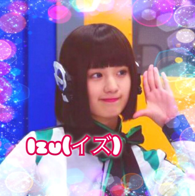 ライダーヒロイン Twitter Search Twitter