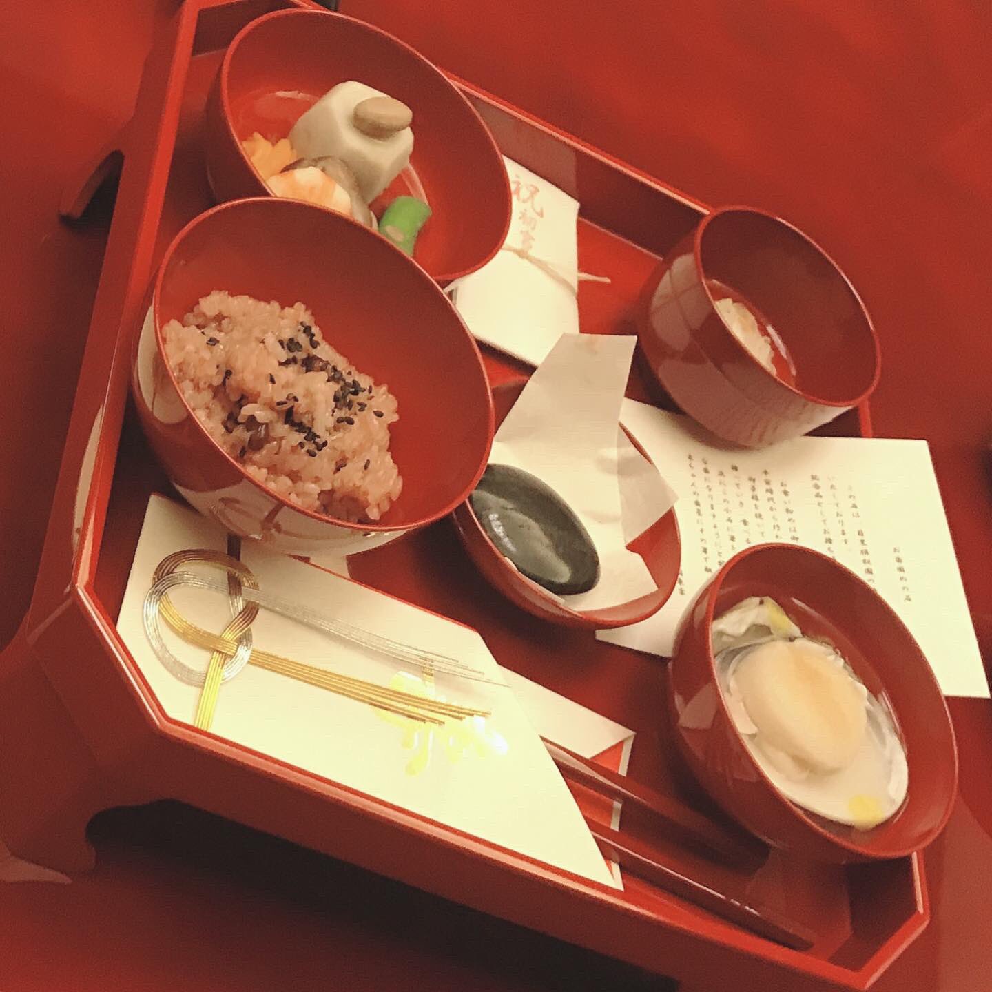 渡風亭 Twitter Search Twitter