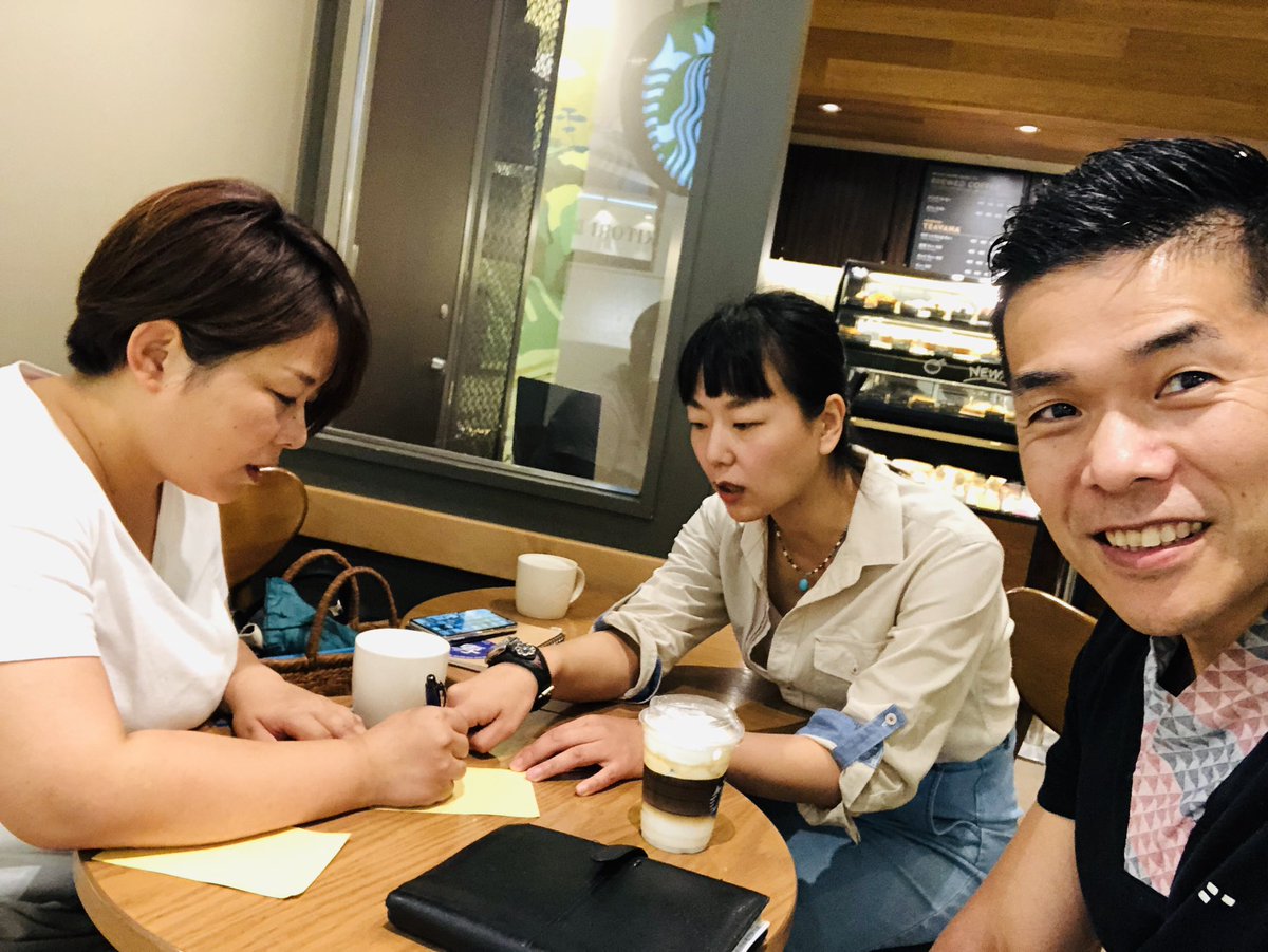 派手な着物の開拓者 田中 伸一良 リサイクル着物店を支えてくれる 頼もしい主婦パートスタッフとミーティング 結婚 して子供ができても働き続けてくれる ありがたい 少しずつでももっと彼女達が働きやすくやりがいを感じる会社にしていきます