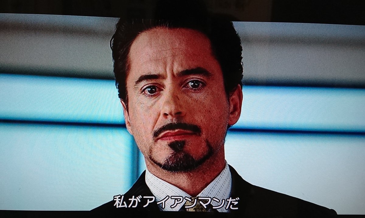 تويتر 蛍光色 公認 على تويتر おまえらが思う映画の名言教えろ I Am Iron Man 私はアイアンマンだ I Love You 3000 3000回愛してる 土壇場で名セリフを繰り返すの弱いんじゃ T Co Yndj5uxo4t