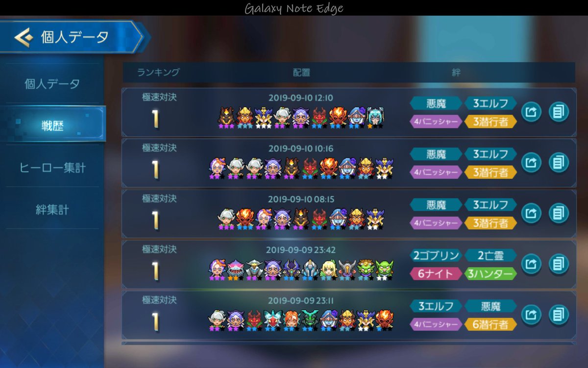 アキ-Aki-ただのアキ tweet media