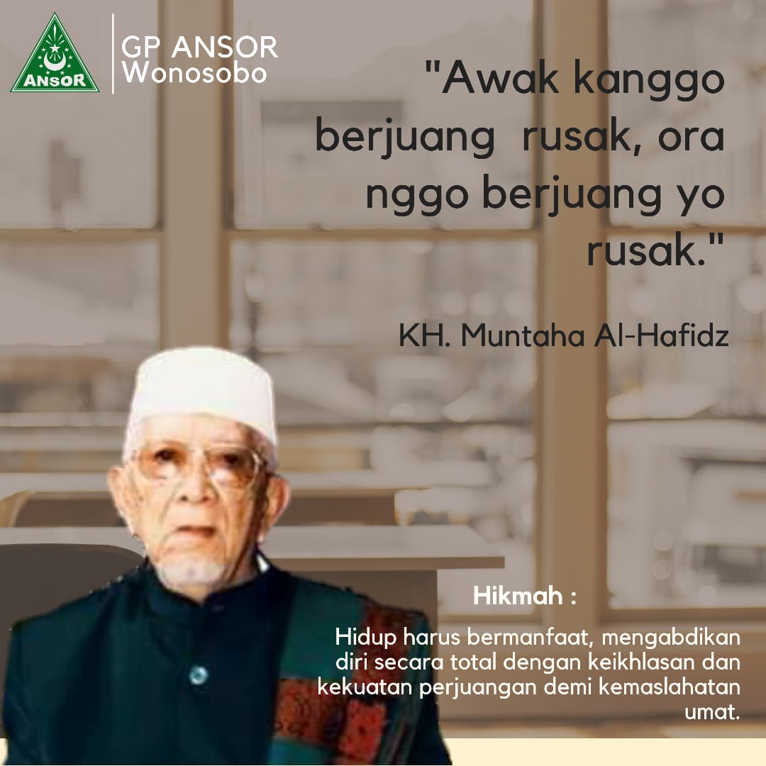 yon_x23n's tweet photo. Mengenang Almaghfurlah Simbah KH. Muntaha Al-Hafidz.
Ulama besar, guru sekaligus inspirator gerakan, Pendiri PPTQ Al Asy'ariyah Kalibeber Wonosobo.

Semoga kita mampu mengambil hikmah dari pangandikan beliau. https://t.co/YT6I133YHY
