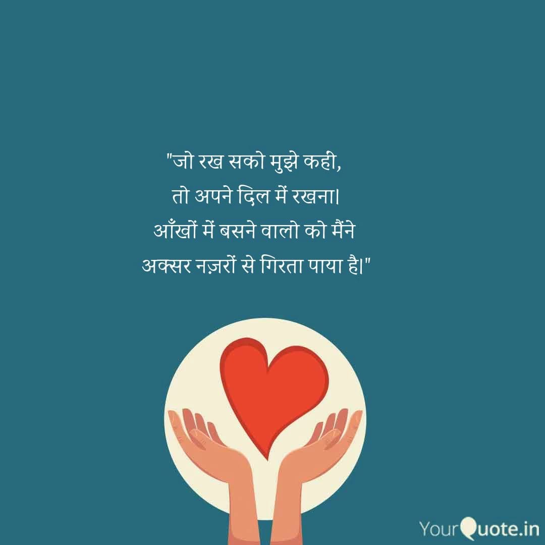 DharmeshKashy14's tweet photo. Have a# good morning and #nice day https://t.co/FkzNW8aElH