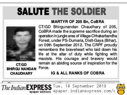 CoBRA SECTOR tweet media