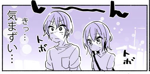 今夜お久しぶりに大はじの新作あげます～ 