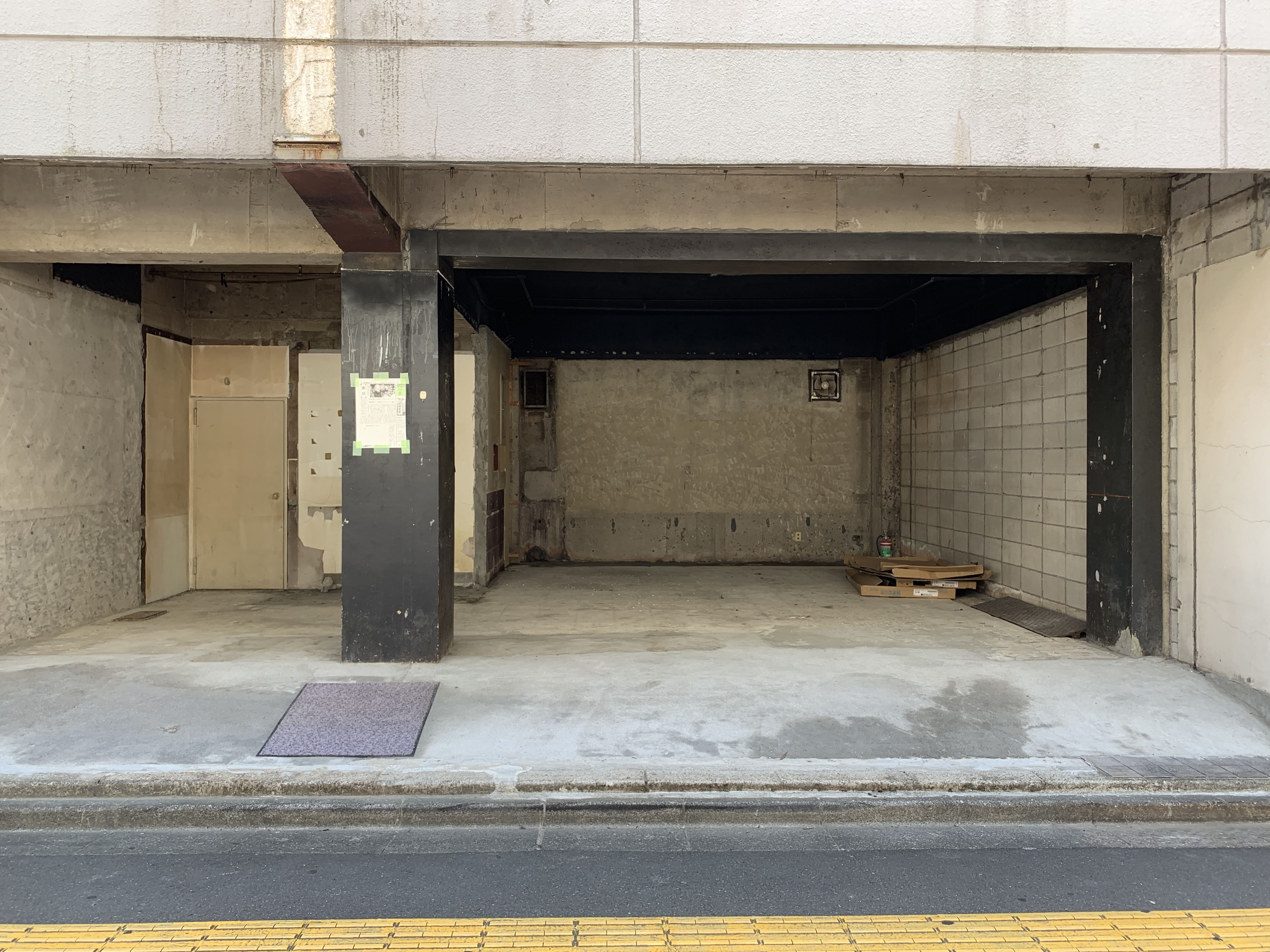 高田馬場経済新聞 7月末に閉店した高田馬場のジャズ喫茶 マイルストーン 跡地が完全なスケルトンになっています 43年間営業されていたということで寂しいですね 高田馬場 マイルストーン ジャズ喫茶 T Co Ip1cwop2cj Twitter