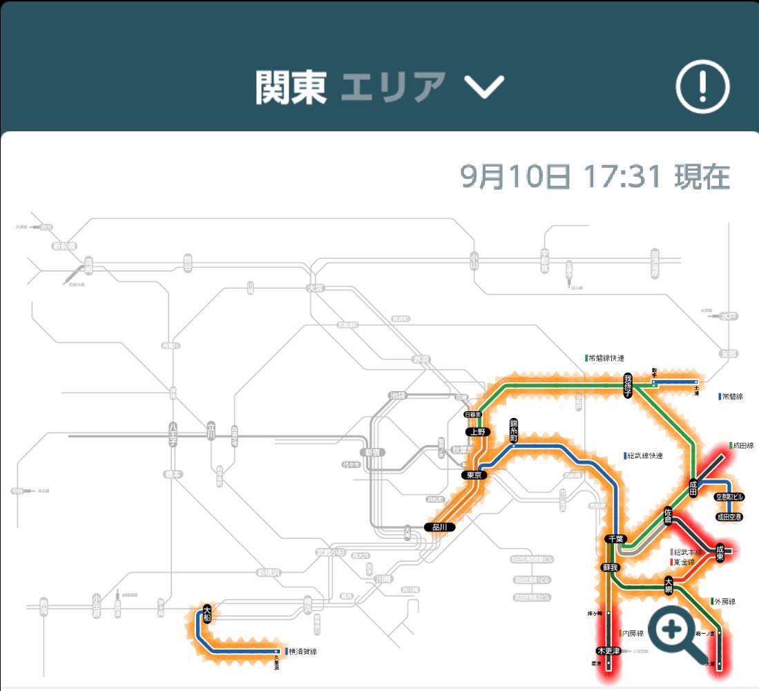 Akira K Jr東日本 関東エリア 運行状況 運転見合わせ 内房線 鹿島線 久留里線 総武本線 外房線 成田線 遅延 内房線 常磐線快速電車 総武本線 東金線 成田線 一部運休 総武快速線 外房線