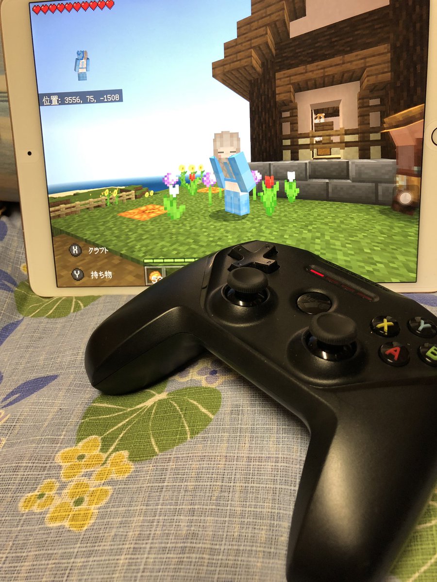 𝕊𝕒𝕞𝕞𝕪 のんべぇ 頭ᵕ 無くても死なないのに欲しくて買ったもの ゲームコントローラー マイクラに対応してなかったコントローラーを売って売上ポイントで買ったから良いよね物々交換だよねっっ めっちゃやり易くて今日は久しぶりに2時間 𝕊𝕒𝕞𝕞𝕪 のんべぇ 頭ᵕ 無くても死なないのに欲しくて買ったもの ゲームコントローラー マイクラに対応してなかったコントローラーを売って売上ポイントで買ったから良いよね物々交換だよねっっ めっちゃやり易くて今日は久しぶりに2時間