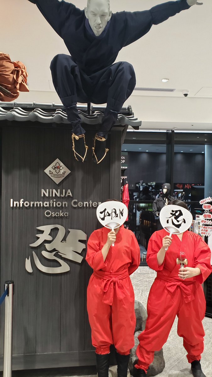 OsakaNinjaInfo's tweet image. Ninja trick house experience &amp;amp; facts to learn about ninja.!!
@OsakaNinjaInfo
@edion_namba
8th floor
#calligraphyvideo #japanesecalligraphy #japanesecultures #japaneseanime #art #artist #traveltojapan #traveltoosakajapan #travelexperiences #travelgram #ninjastyle #ninjaintrainin