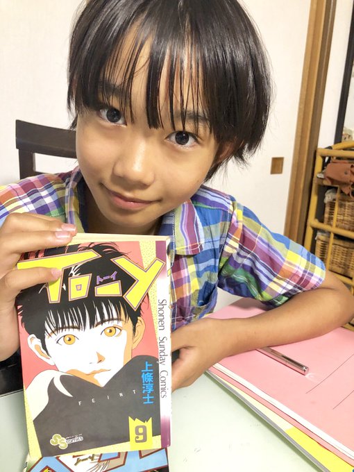 Twitterのコスプレ画像5