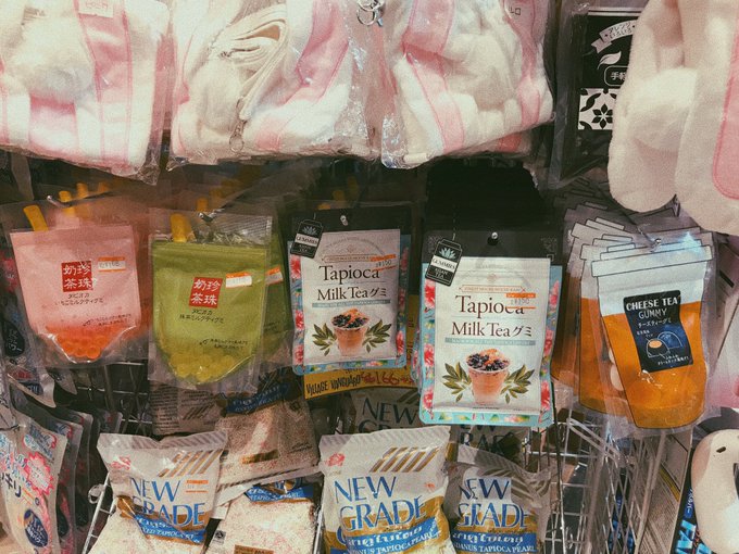 ヴィレッジヴァンガードmozoさん の 19年9月10日 のツイート一覧 1 Whotwi グラフィカルtwitter分析