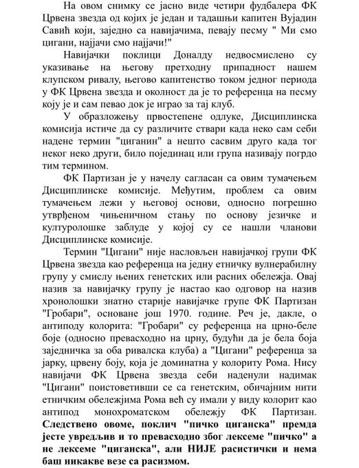 Погледај слику на Твитеру
