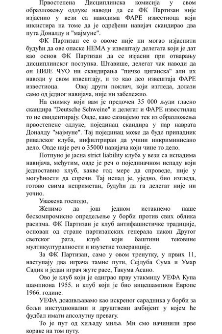 Погледај слику на Твитеру